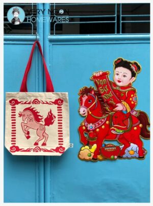 Tote bag - Fire Horse w Tet decoration